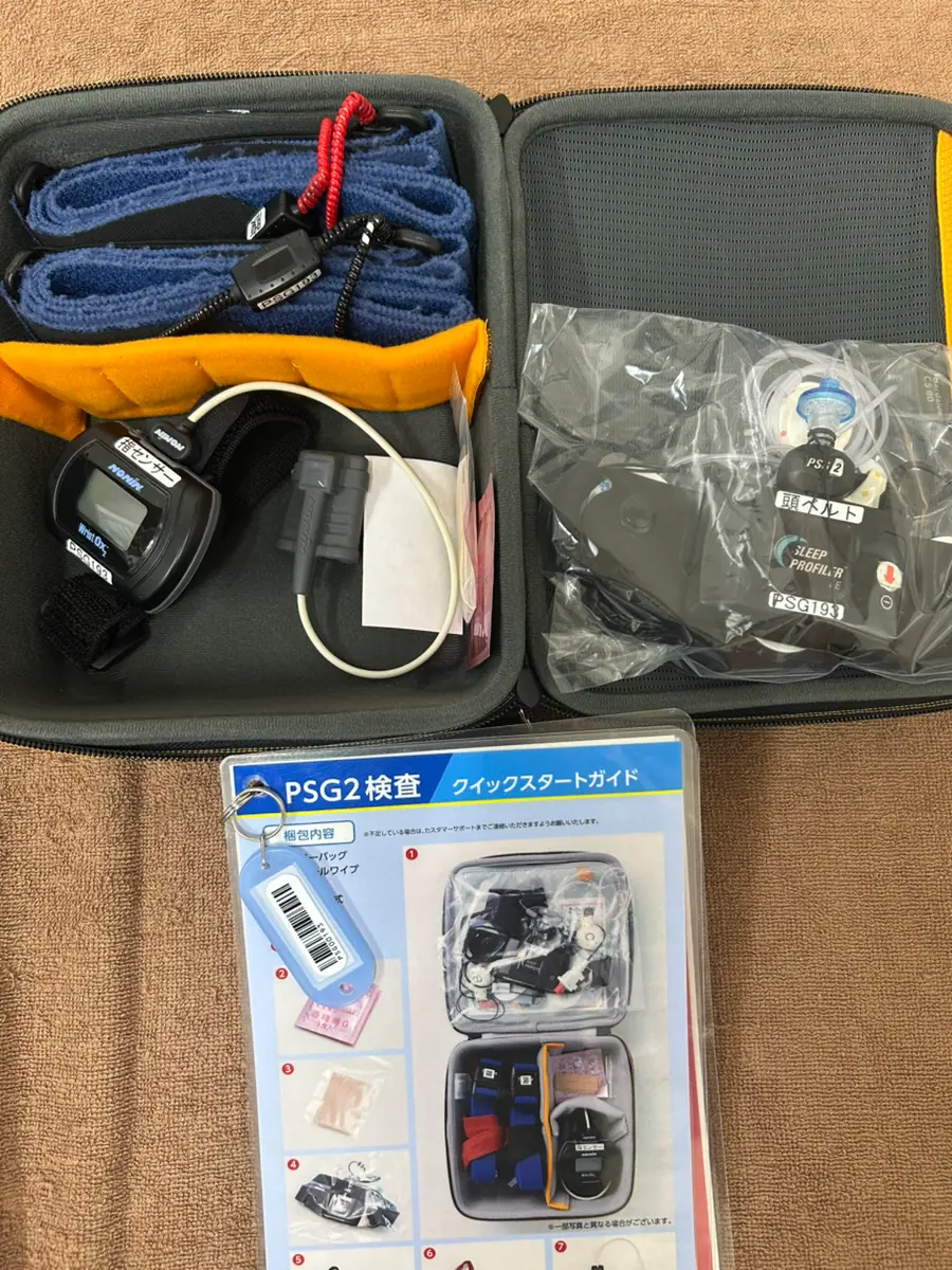 フルポリソノムグラフィ